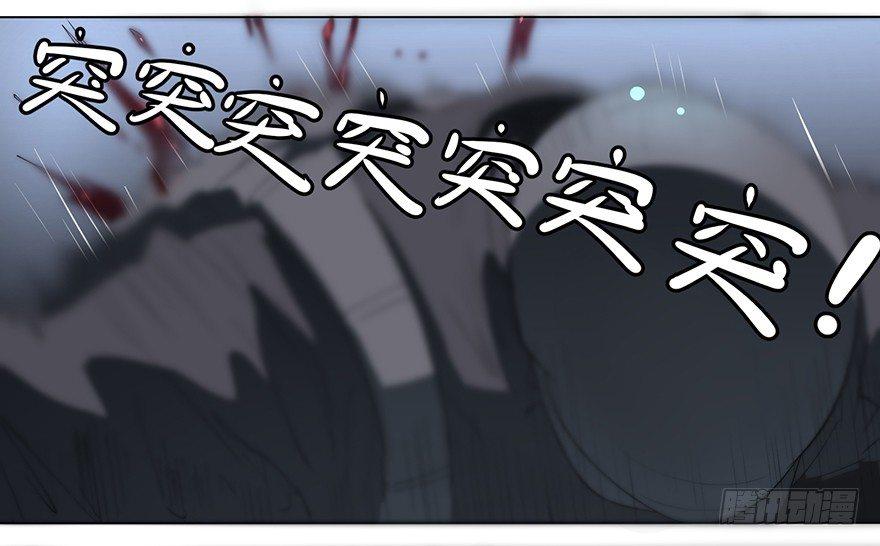 大反派名单韩漫全集-开门无删减无遮挡章节图片 