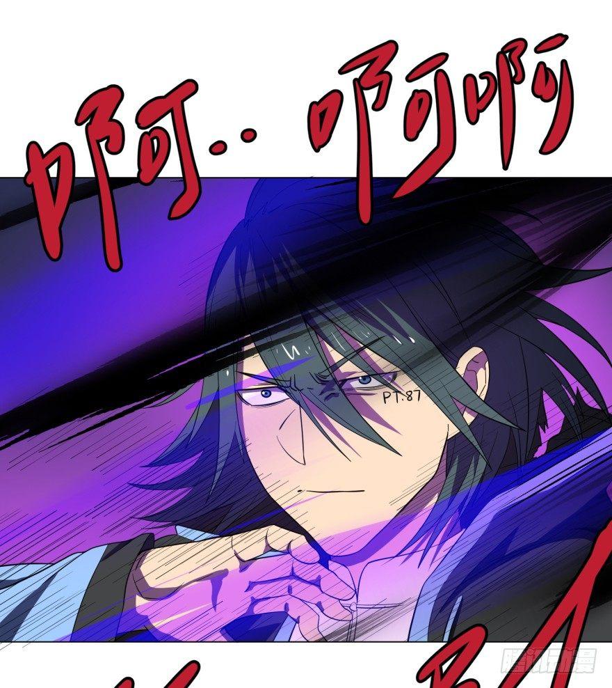 大反派名单韩漫全集-Reiko酱无删减无遮挡章节图片 