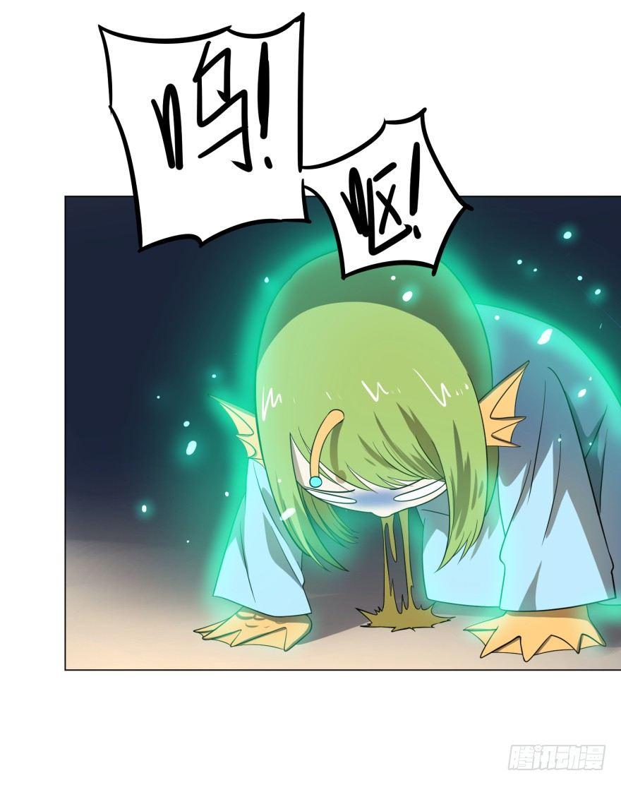 大反派名单韩漫全集-Reiko酱无删减无遮挡章节图片 