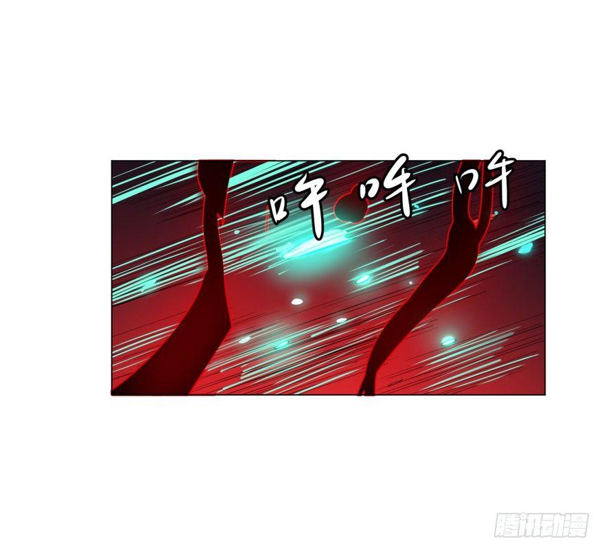 大反派名单韩漫全集-Reiko酱无删减无遮挡章节图片 