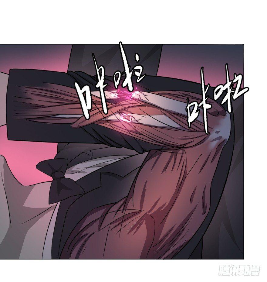 大反派名单韩漫全集-Reiko酱无删减无遮挡章节图片 
