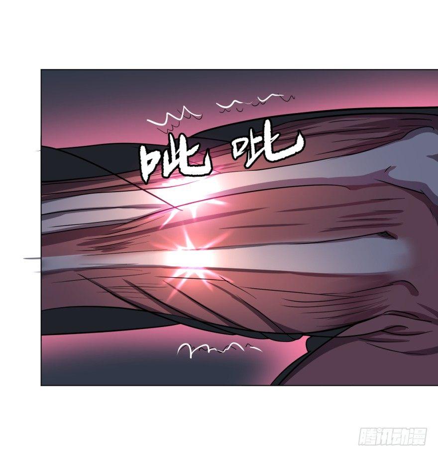 大反派名单韩漫全集-Reiko酱无删减无遮挡章节图片 