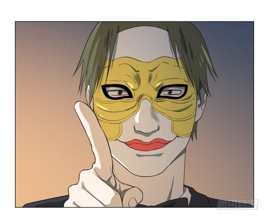 大反派名单韩漫全集-Reiko酱无删减无遮挡章节图片 