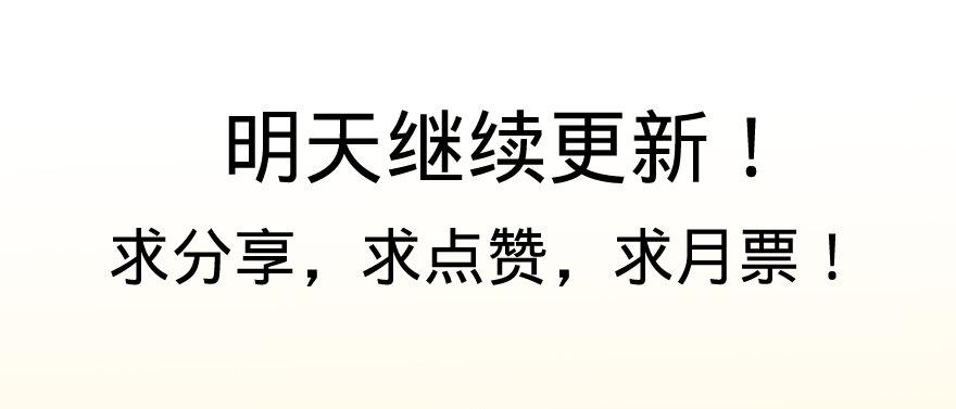 大反派名单韩漫全集-Reiko酱无删减无遮挡章节图片 