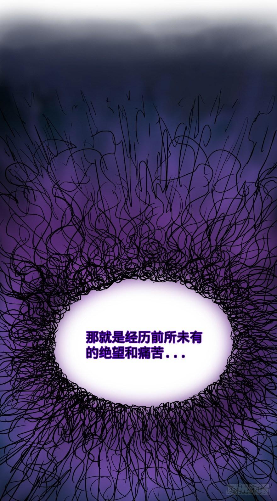大反派名单韩漫全集-Reiko酱无删减无遮挡章节图片 