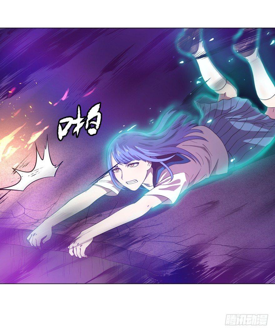 大反派名单韩漫全集-不要怕无删减无遮挡章节图片 