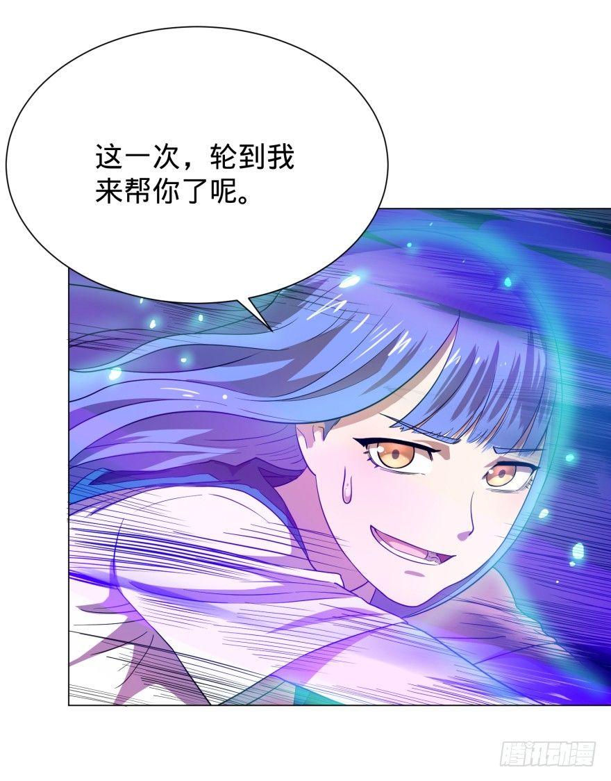 大反派名单韩漫全集-不要怕无删减无遮挡章节图片 
