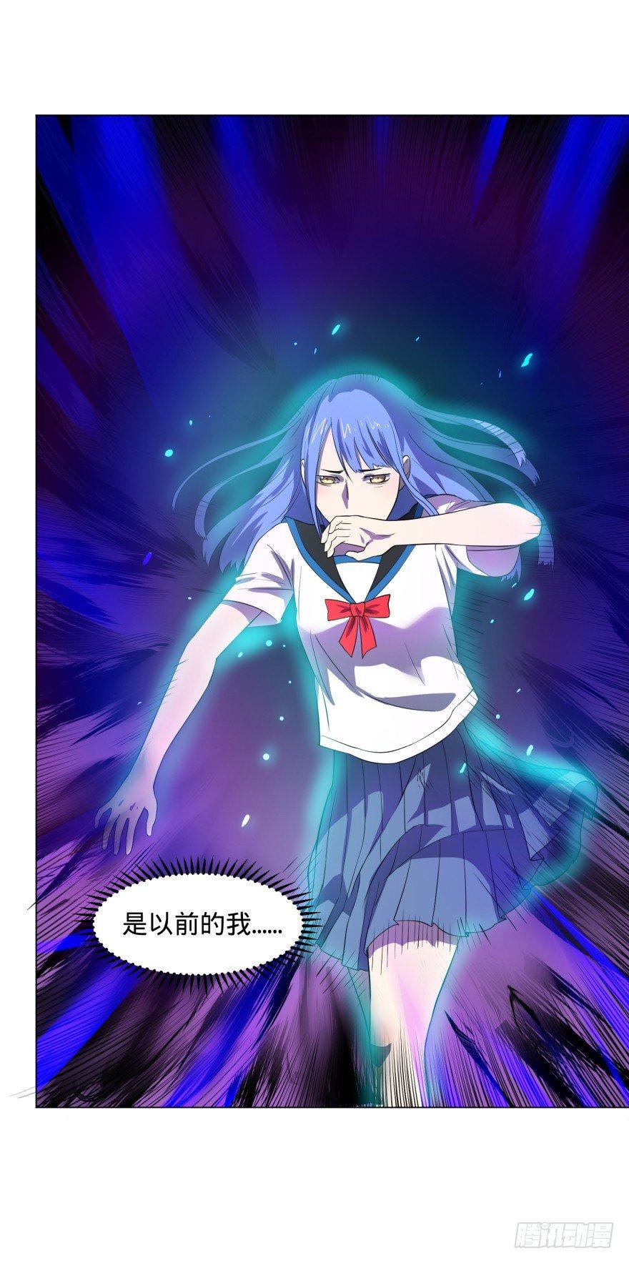 大反派名单韩漫全集-不要怕无删减无遮挡章节图片 
