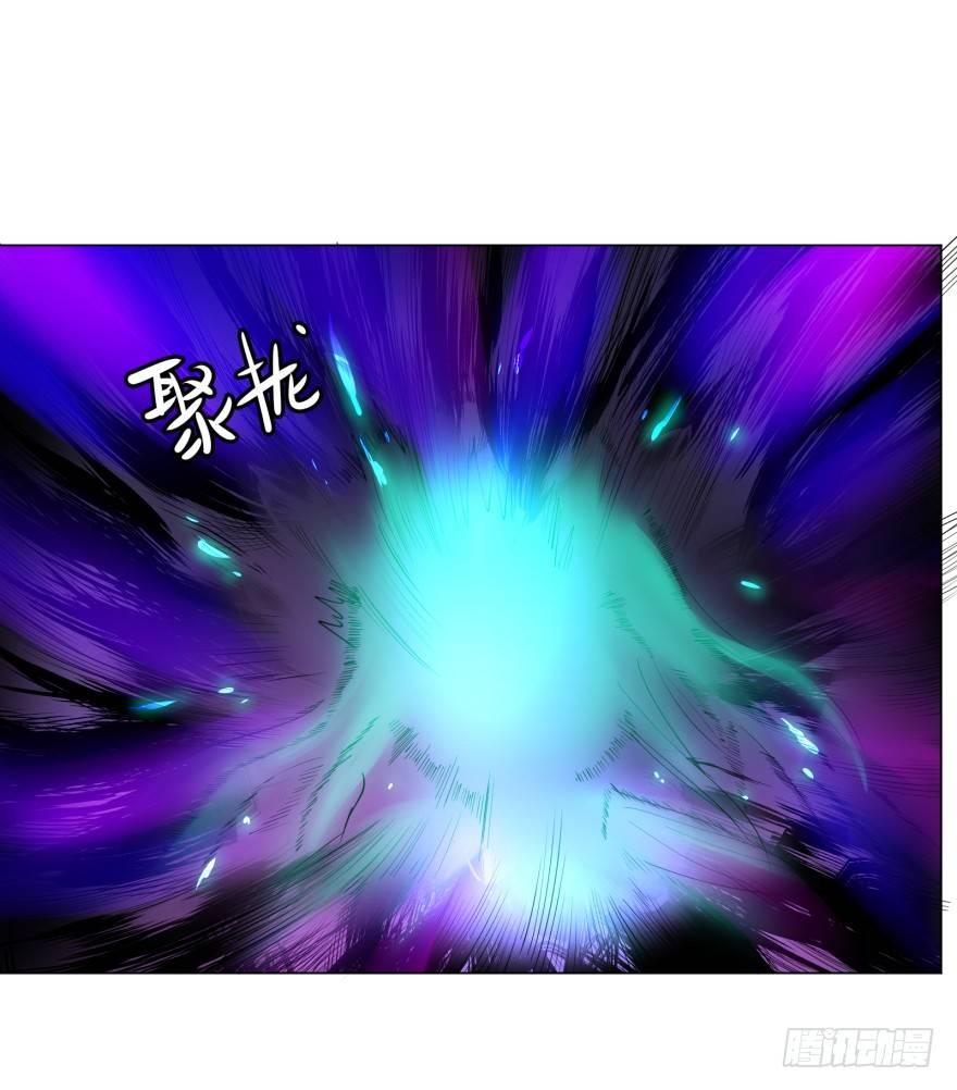 大反派名单韩漫全集-不要怕无删减无遮挡章节图片 