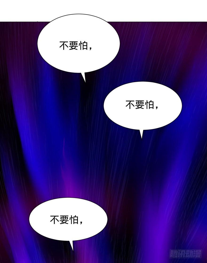 大反派名单韩漫全集-不要怕无删减无遮挡章节图片 