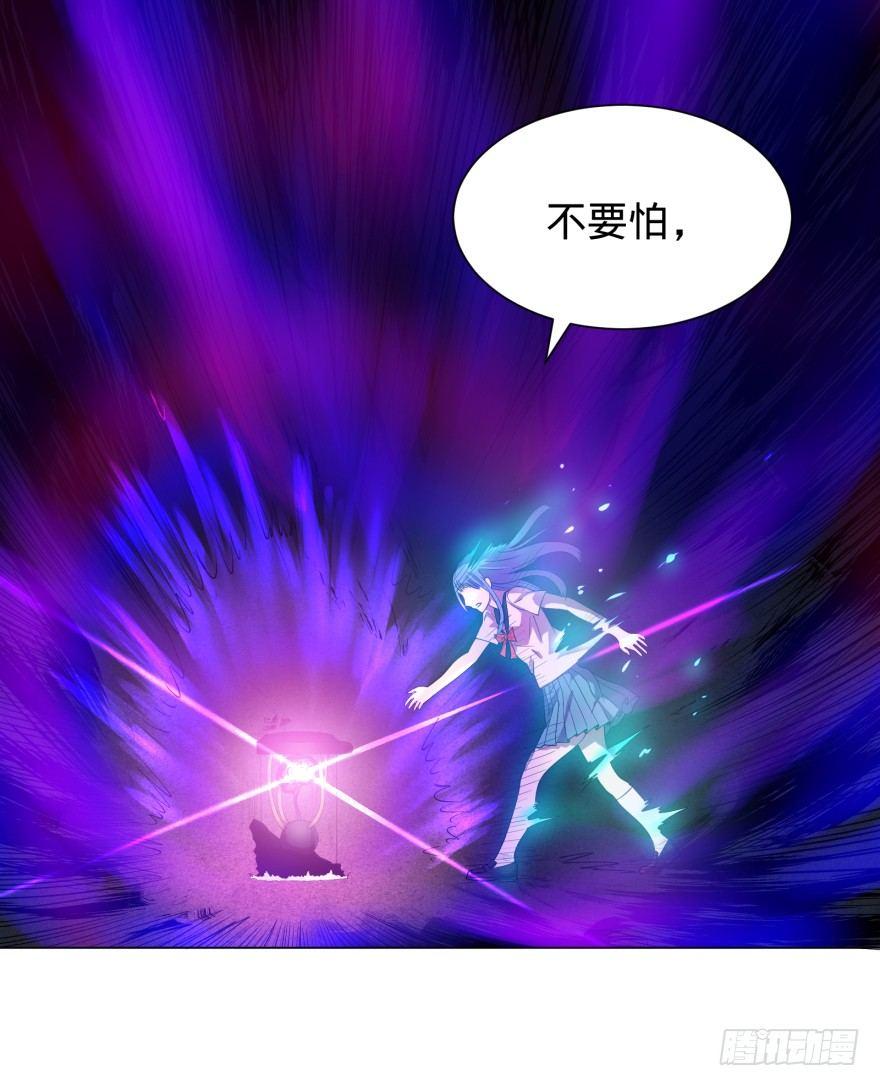大反派名单韩漫全集-不要怕无删减无遮挡章节图片 