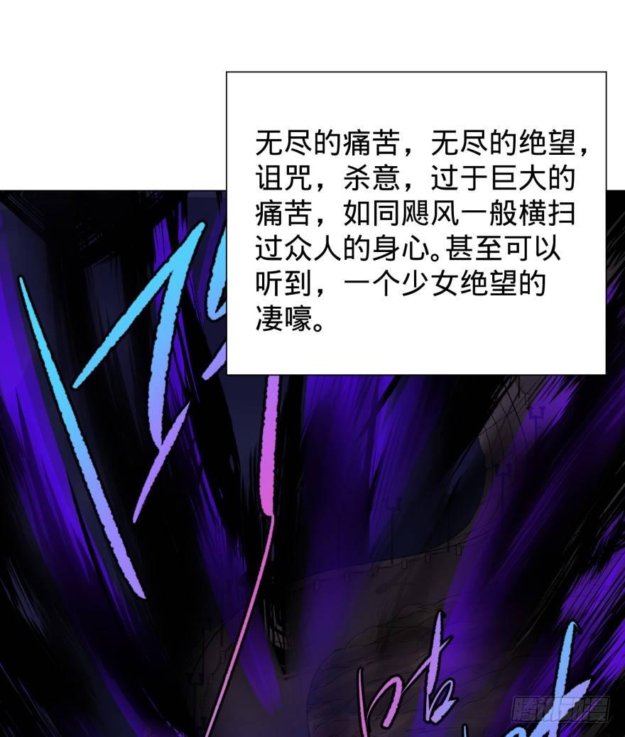 大反派名单韩漫全集-不要怕无删减无遮挡章节图片 