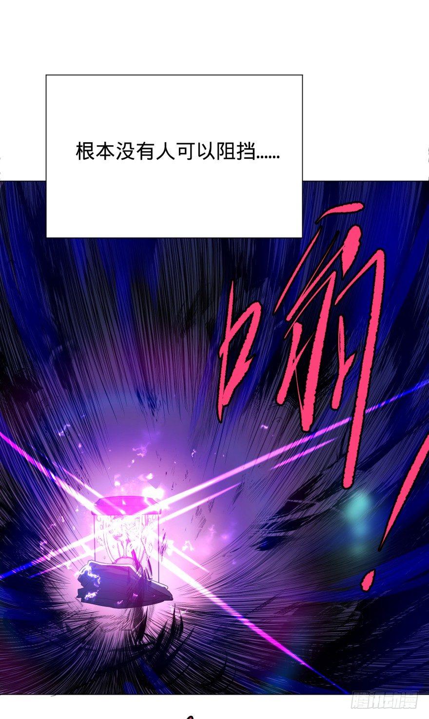 大反派名单韩漫全集-不要怕无删减无遮挡章节图片 
