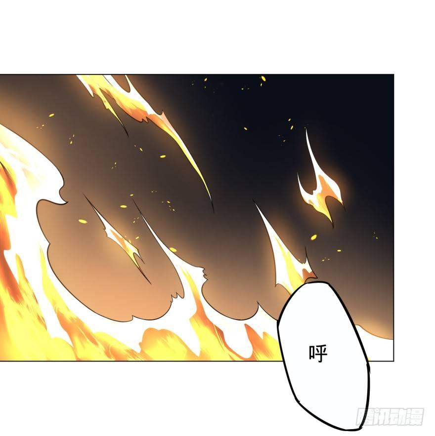 大反派名单韩漫全集-火葬无删减无遮挡章节图片 