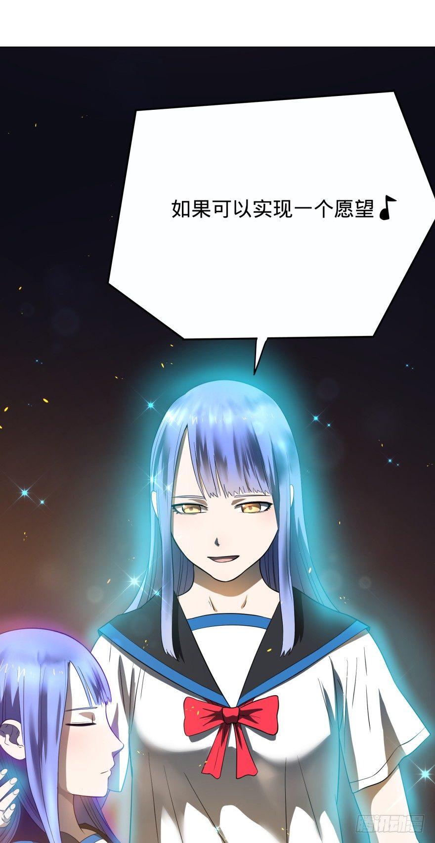 大反派名单韩漫全集-火葬无删减无遮挡章节图片 