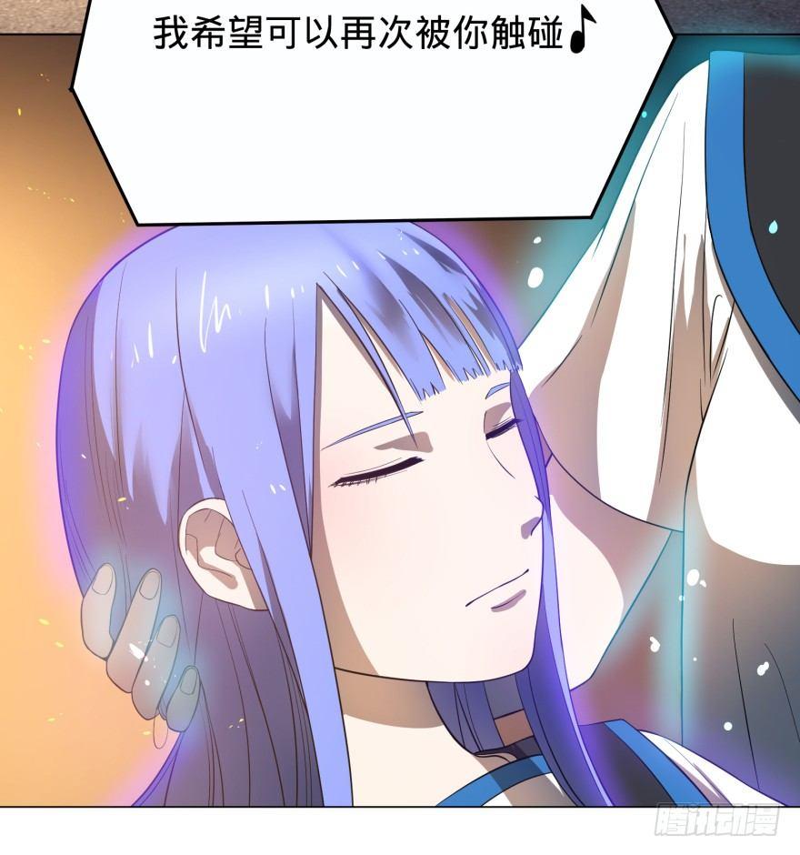 大反派名单韩漫全集-火葬无删减无遮挡章节图片 