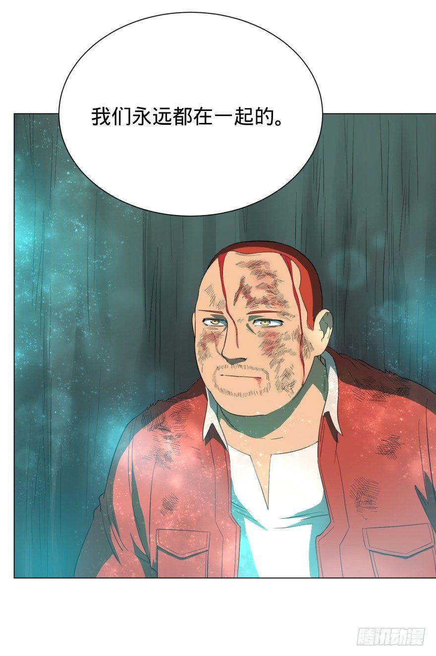 大反派名单韩漫全集-火葬无删减无遮挡章节图片 