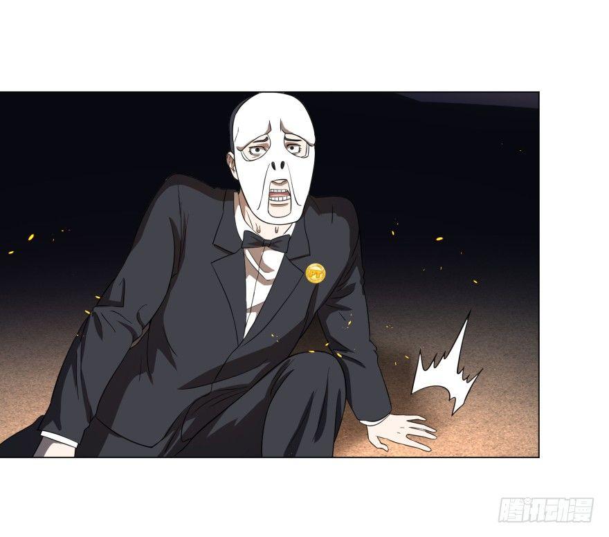 大反派名单韩漫全集-火葬无删减无遮挡章节图片 