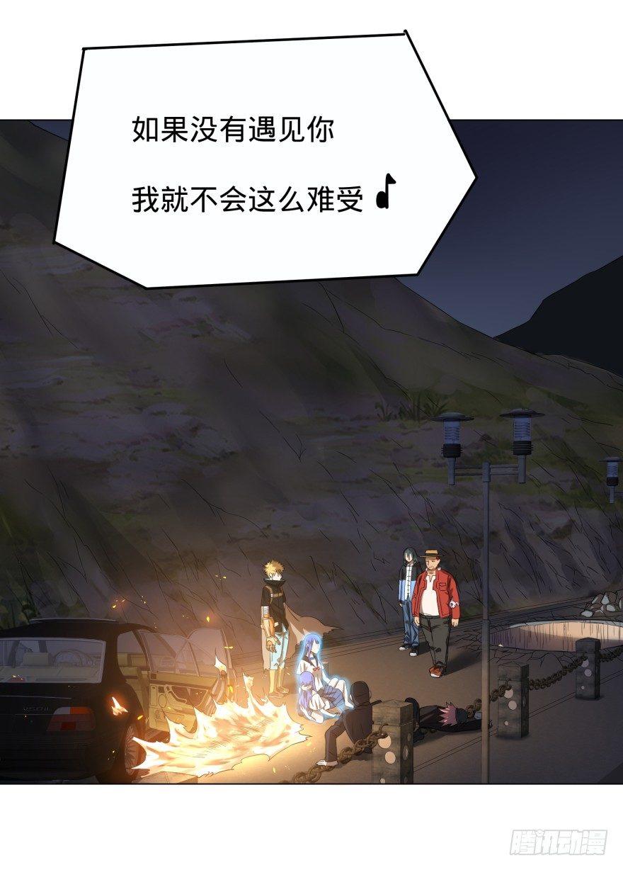 大反派名单韩漫全集-火葬无删减无遮挡章节图片 