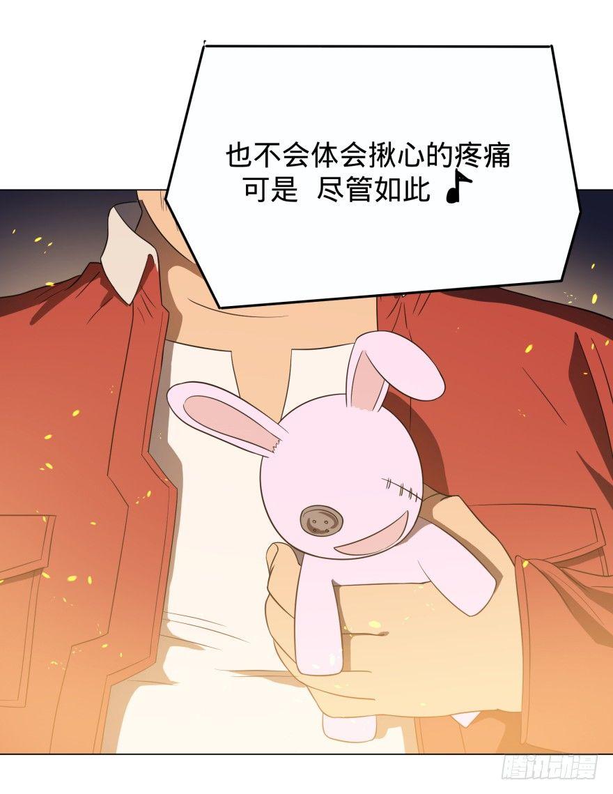 大反派名单韩漫全集-火葬无删减无遮挡章节图片 
