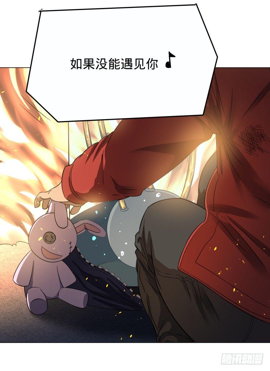 大反派名单韩漫全集-火葬无删减无遮挡章节图片 