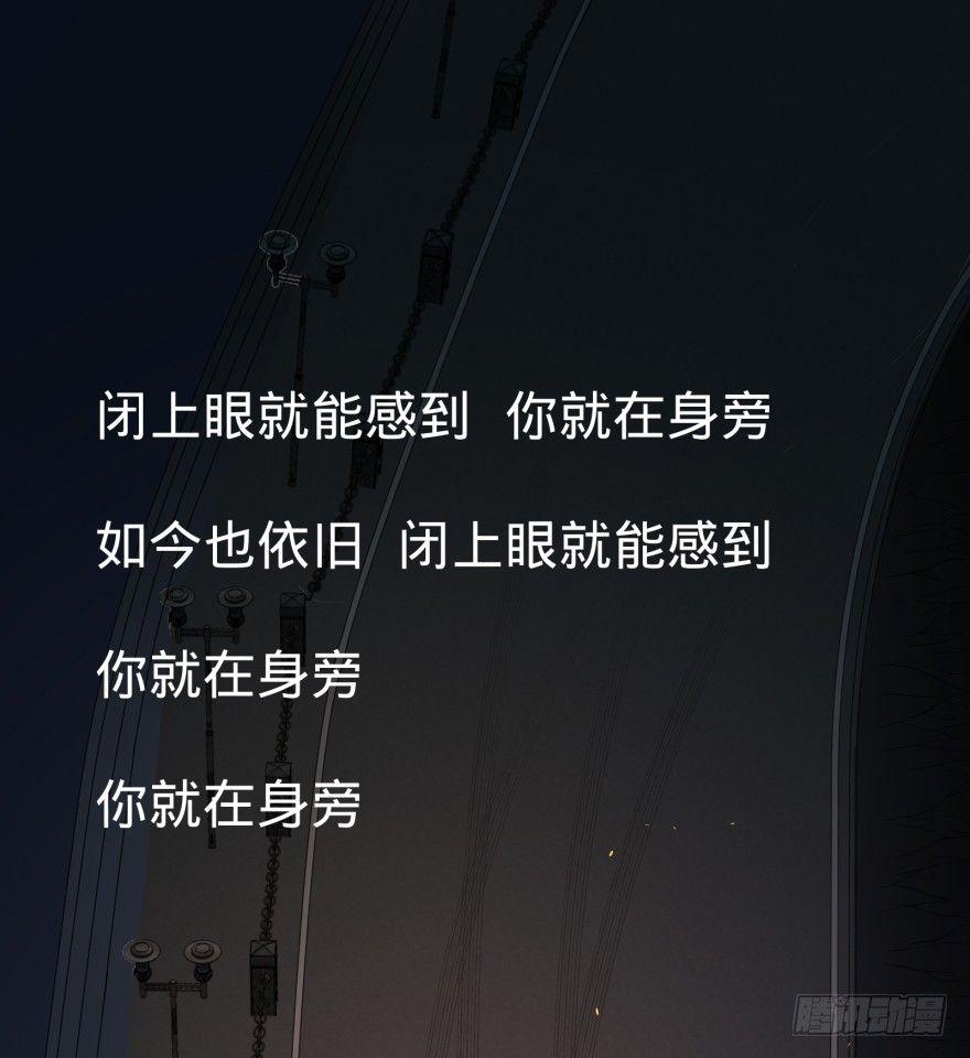 大反派名单韩漫全集-火葬无删减无遮挡章节图片 