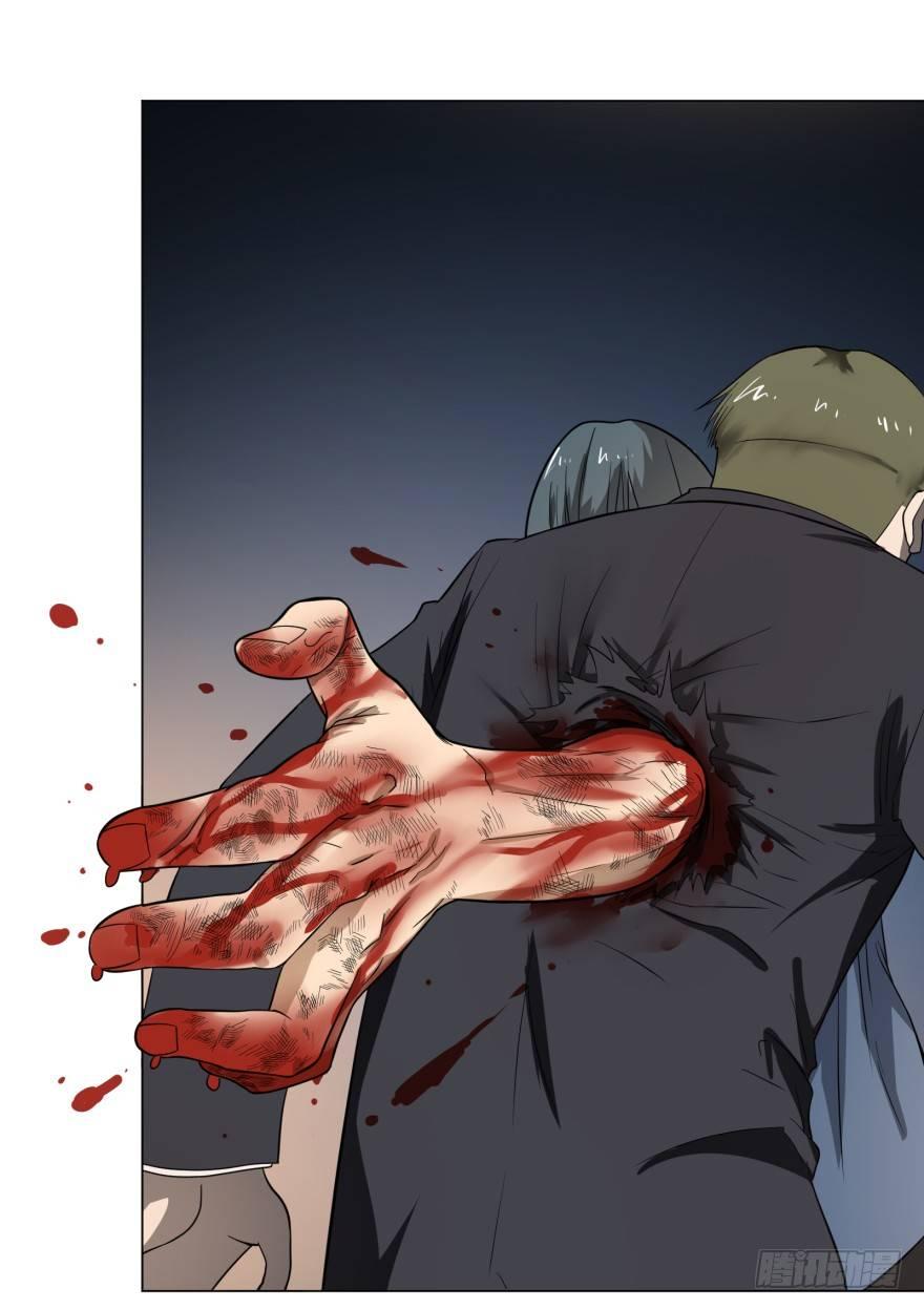 大反派名单韩漫全集-火葬无删减无遮挡章节图片 