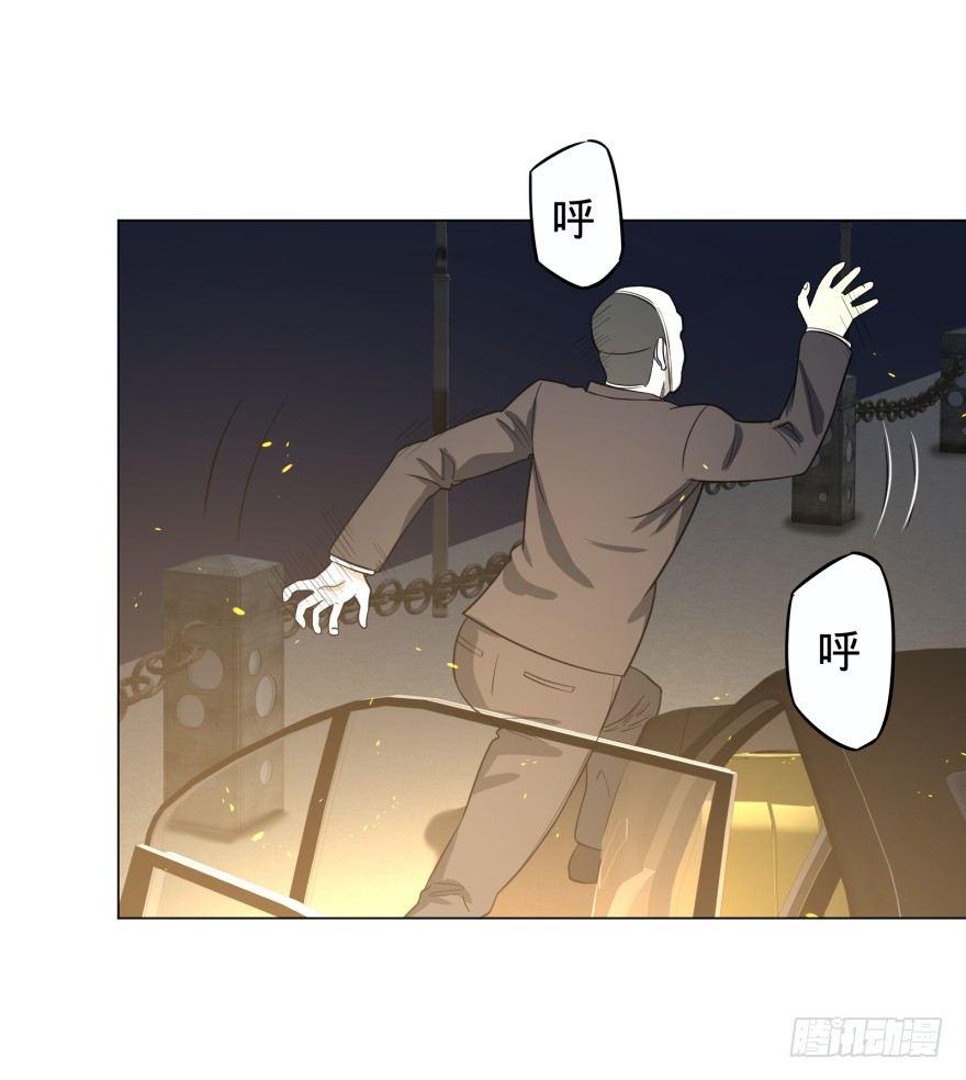 大反派名单韩漫全集-无限来了无删减无遮挡章节图片 