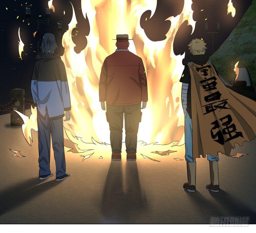 大反派名单韩漫全集-无限来了无删减无遮挡章节图片 