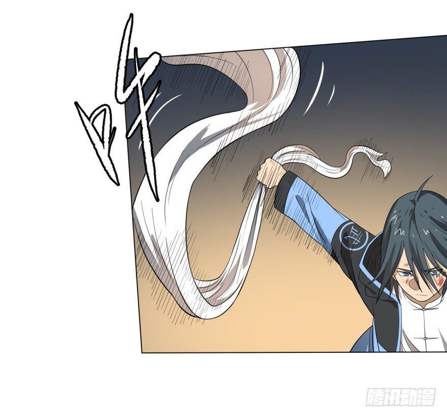 大反派名单韩漫全集-无限走了无删减无遮挡章节图片 