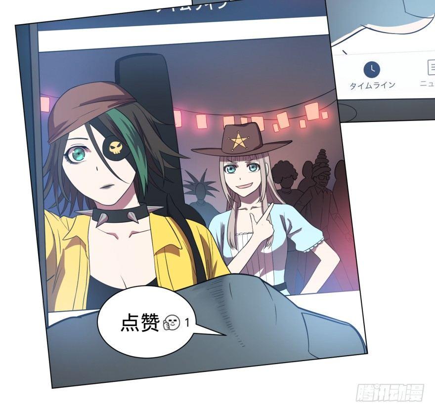 大反派名单韩漫全集-前往目的地无删减无遮挡章节图片 