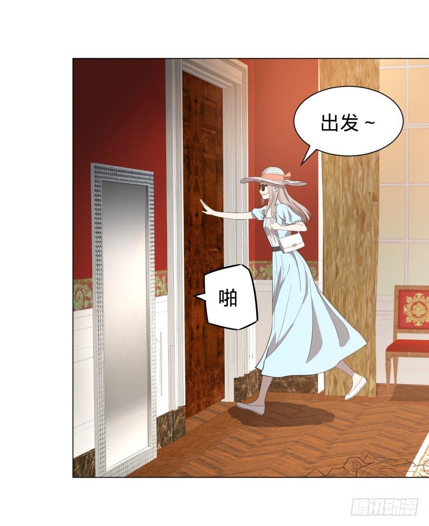 大反派名单韩漫全集-前往目的地无删减无遮挡章节图片 