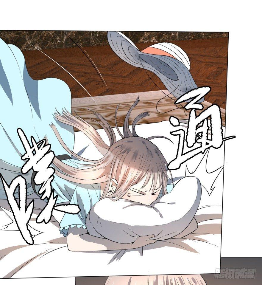大反派名单韩漫全集-前往目的地无删减无遮挡章节图片 