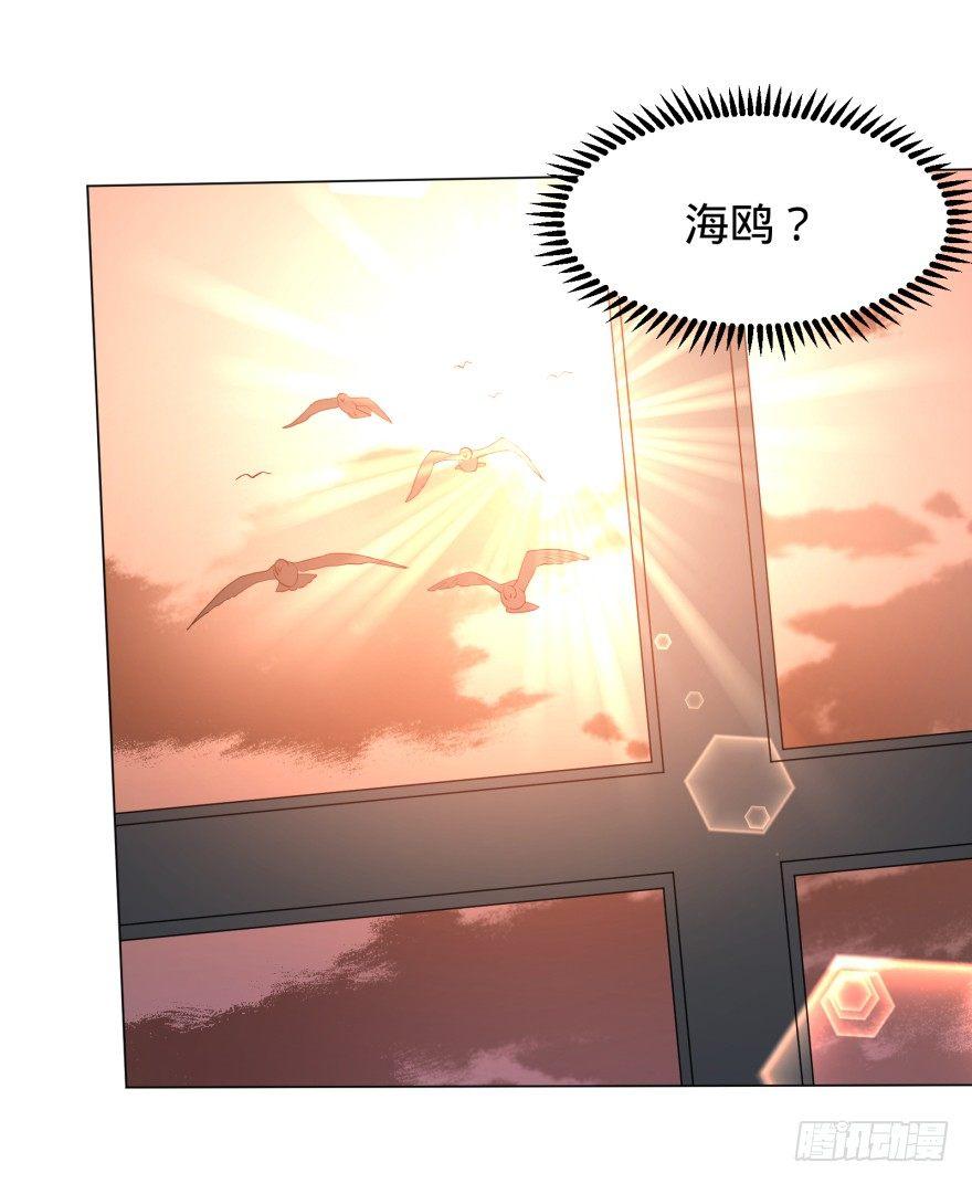 大反派名单韩漫全集-前往目的地无删减无遮挡章节图片 
