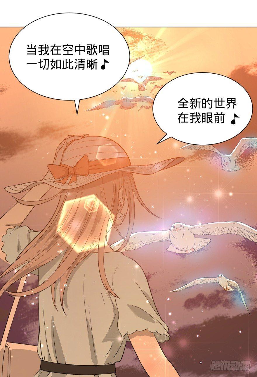 大反派名单韩漫全集-前往目的地无删减无遮挡章节图片 