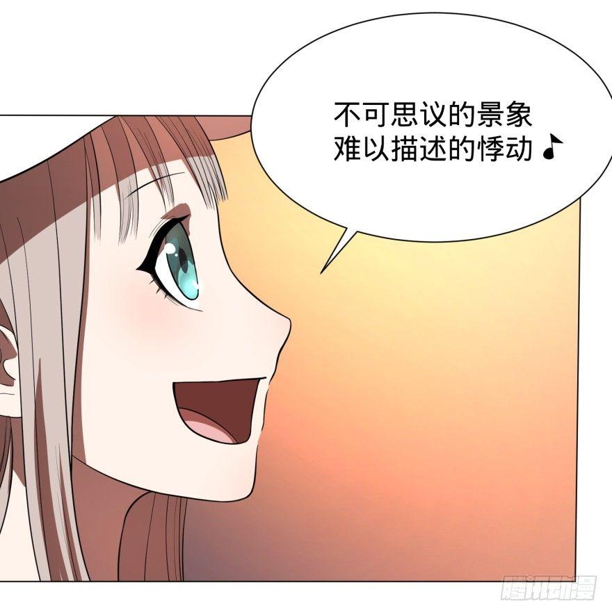 大反派名单韩漫全集-前往目的地无删减无遮挡章节图片 