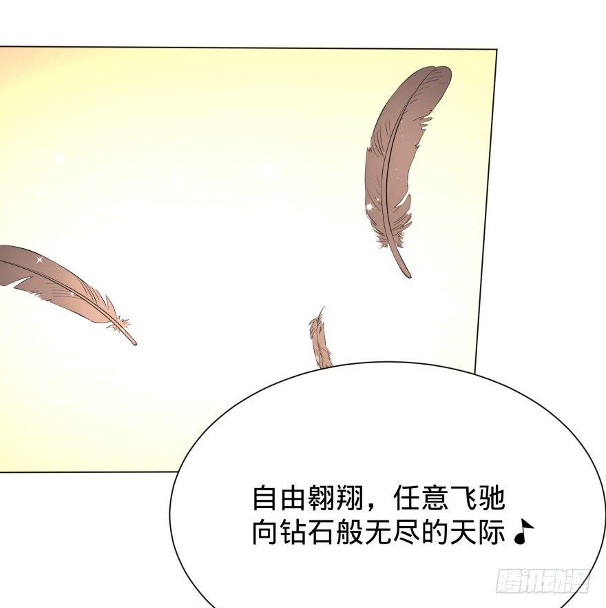 大反派名单韩漫全集-前往目的地无删减无遮挡章节图片 