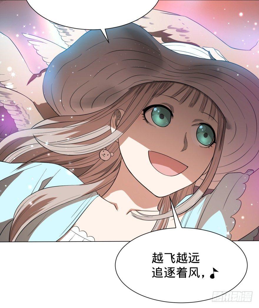 大反派名单韩漫全集-前往目的地无删减无遮挡章节图片 