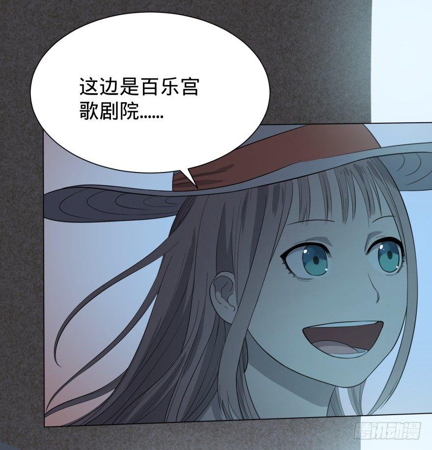 大反派名单韩漫全集-偶遇无删减无遮挡章节图片 