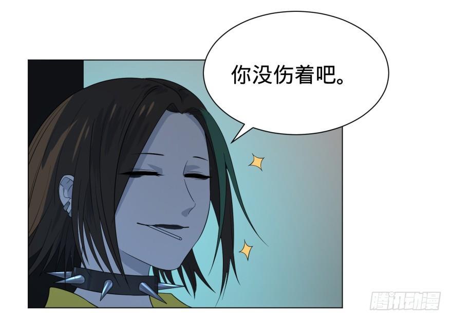 大反派名单韩漫全集-偶遇无删减无遮挡章节图片 