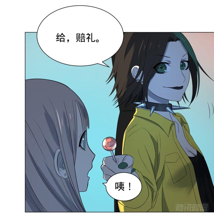 大反派名单韩漫全集-偶遇无删减无遮挡章节图片 