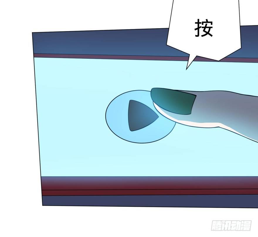 大反派名单韩漫全集-偶遇无删减无遮挡章节图片 