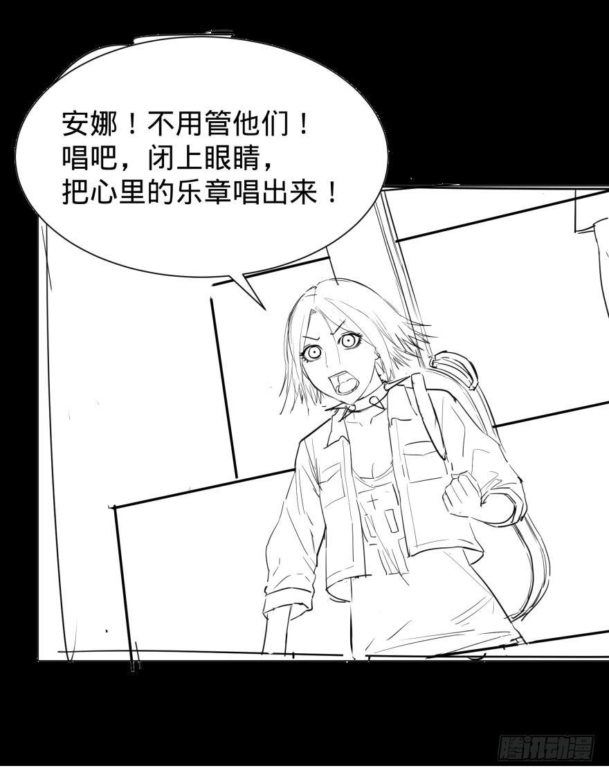 大反派名单韩漫全集-偶遇无删减无遮挡章节图片 