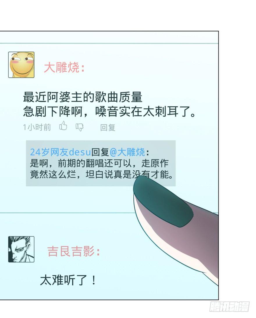 大反派名单韩漫全集-偶遇无删减无遮挡章节图片 