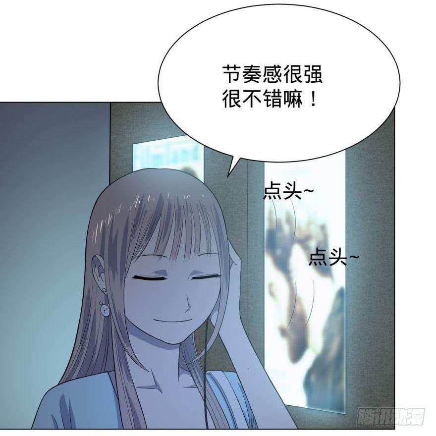 大反派名单韩漫全集-歌手大赛无删减无遮挡章节图片 