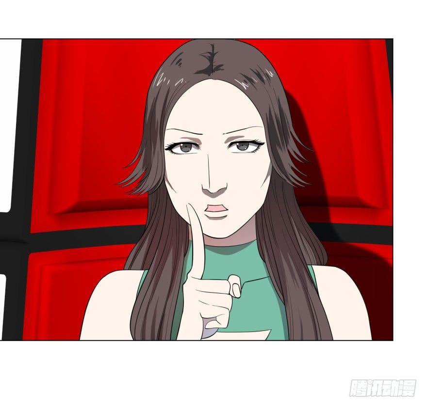 大反派名单韩漫全集-歌手大赛无删减无遮挡章节图片 