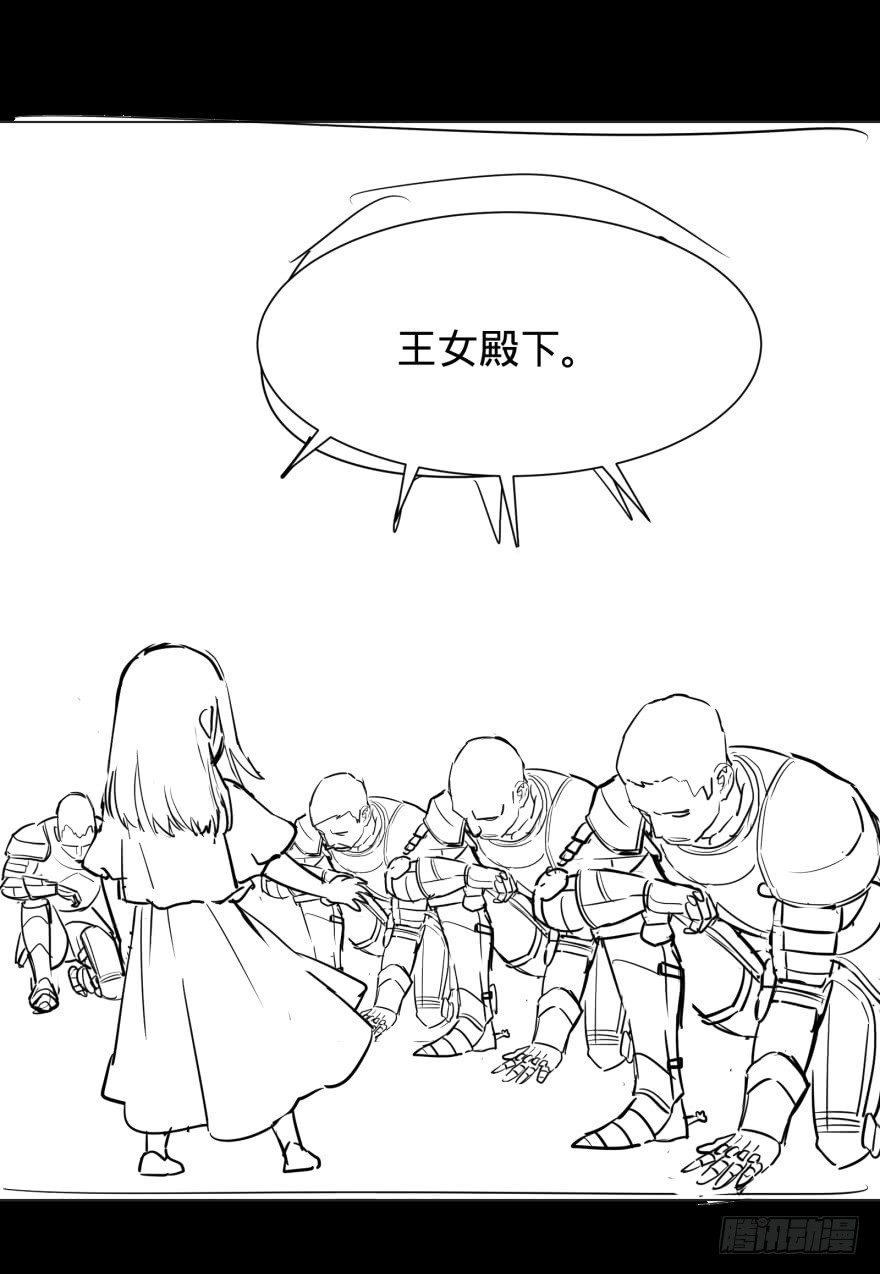 大反派名单韩漫全集-歌手大赛无删减无遮挡章节图片 