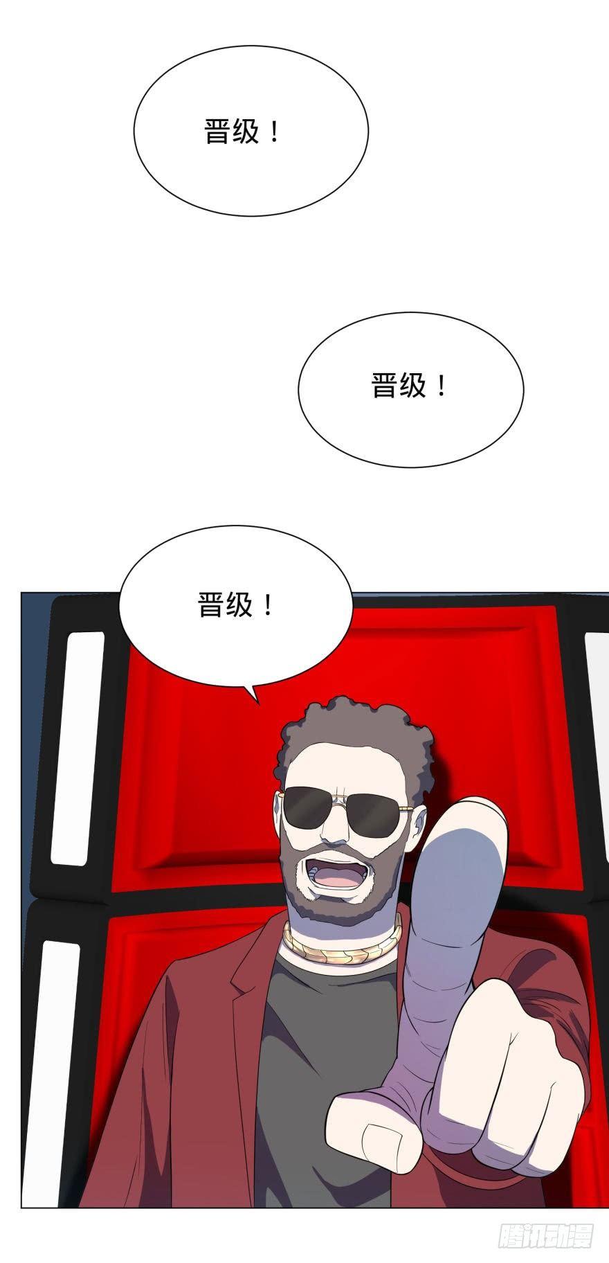大反派名单韩漫全集-大猪蹄子无删减无遮挡章节图片 