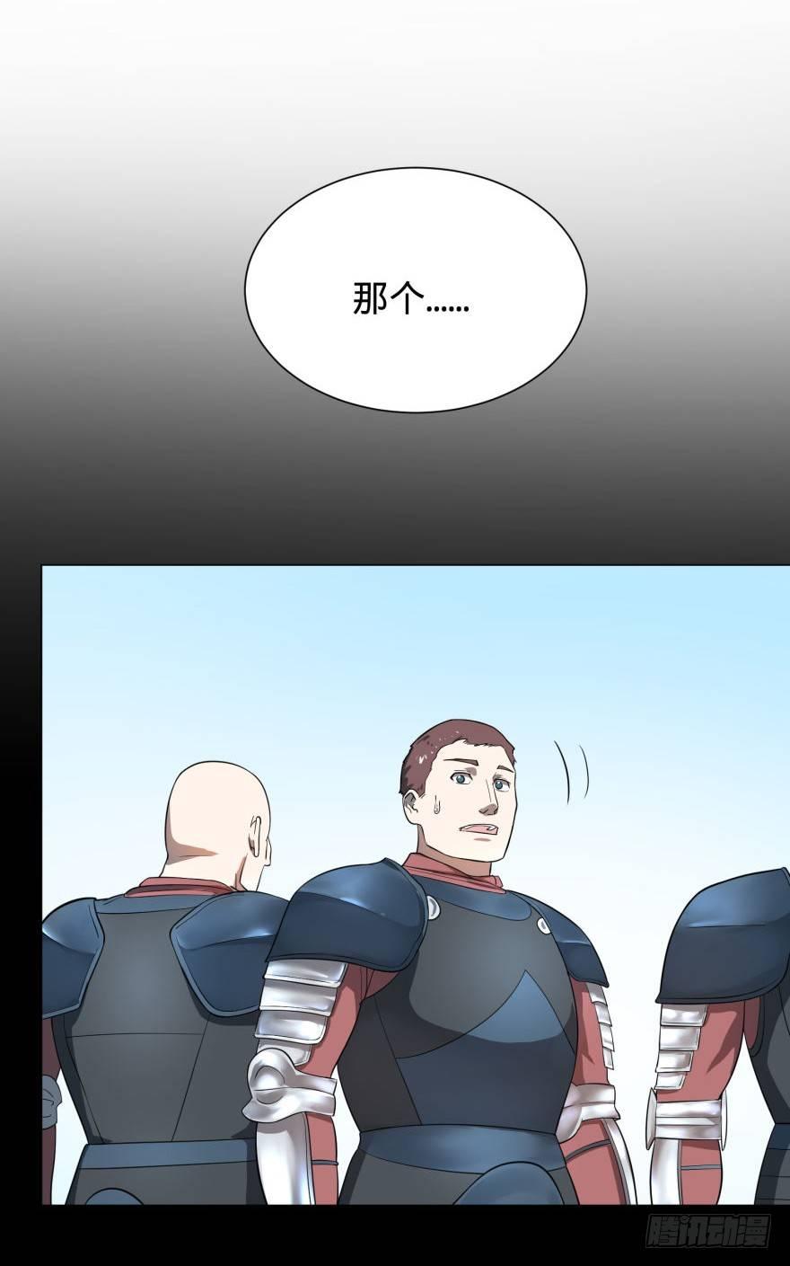 大反派名单韩漫全集-大猪蹄子无删减无遮挡章节图片 