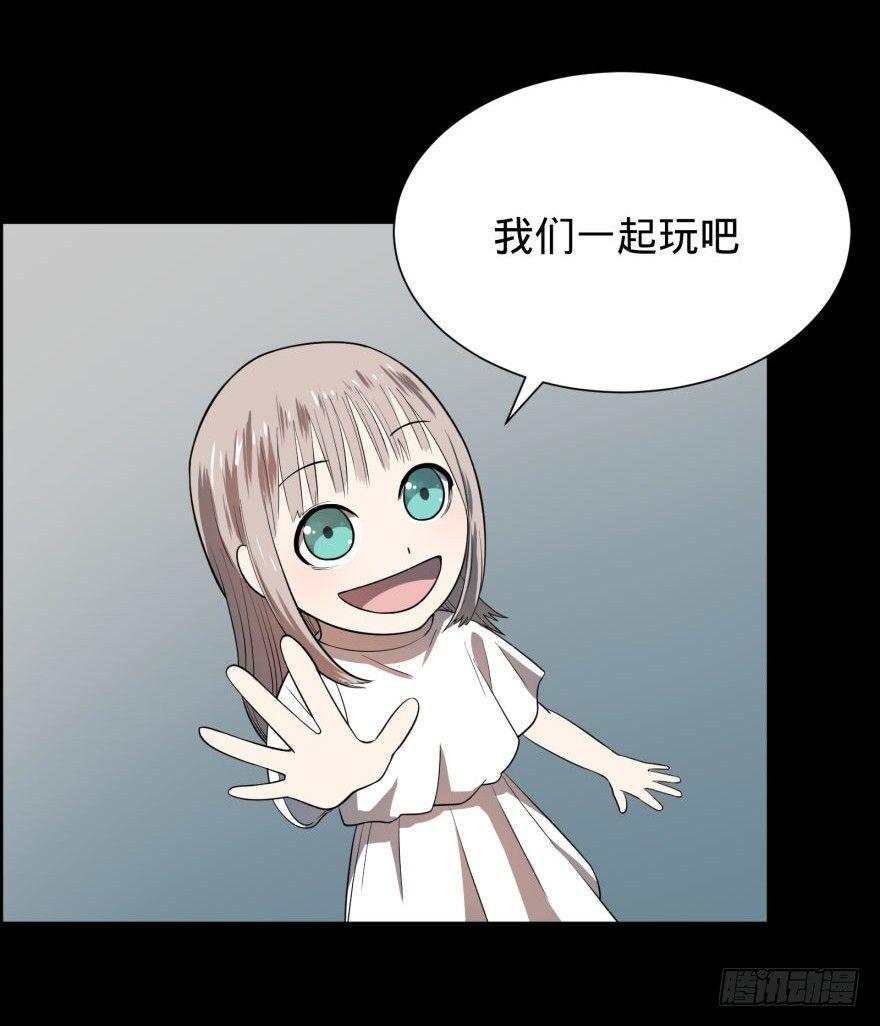 大反派名单韩漫全集-大猪蹄子无删减无遮挡章节图片 